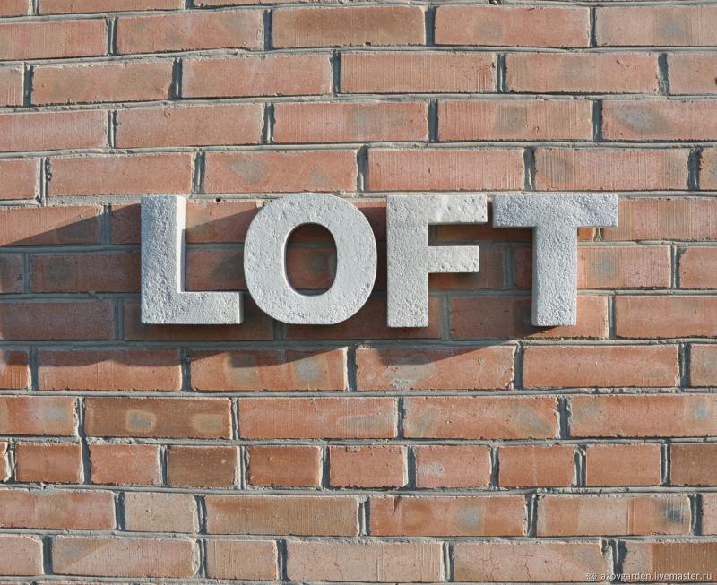Мебельные опоры в стиле LOFT