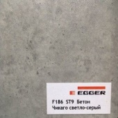 7aed5b43-fd36-11e8-8017-001e670406c4-2